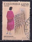 [Airmail - Colombian Crafts and Products, type AJT]