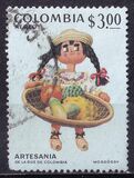 [Airmail - Colombian Crafts and Products, type AJV]