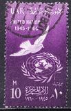 [The 15th Anniversary of the United Nations, тып CD]