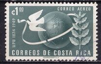 [Airmail - The 75th Anniversary of UPU, סוג GS2]