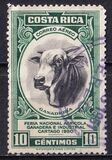 [Airmail - National Agriculture and Industries Fair, Вид GZ1]