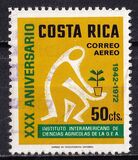 [Airmail - The 30th Anniversary of OEA Institute of Agricultural Sciences (IICA), タイプ SD]