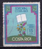 [Airmail - Costa Rican Literature, type VM]
