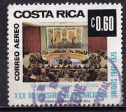 [Airmail - The 30th Anniversary of United Nations, type VA]