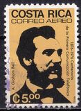 [The 100th Anniversary of the Telephone, tegund VX]