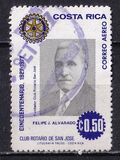 [Airmail - The 50th Anniversary of Rotary Club, San Jose, タイプ WN]
