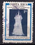 [IV Centenario de la fundación de la ciudad del Santo Espíritu de Esparza. Aéreos., tipo WX]