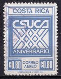 [XXX Aniversario de la confederación centroamericana de universidades. Aéreo., tipo XP]
