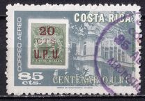 [The 100th Anniversary (1974) of UPU, tegund VT]