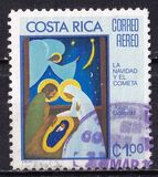 [Airmail - "The Christmas Tradition" - Paintings by Jorge Gallardo, type VD]