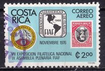 [Airmail - The 7th National Philatelic Exhibition, type VY2]