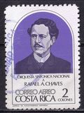 [Airmail - Costa Rican Composers, Вид SU]