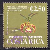 [Airmail - The 1st Central American Orchids Exhibition, 類型 UL]