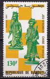 [Chess Pieces, type DQ]