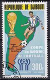 [Airmail - Football World Cup - Argentina, tegund AE]