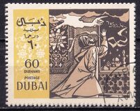 [Omar Khayyam - Arab Philosopher and Poet, тип FP]