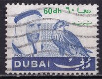 [Previous Issues, тип FV4]