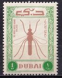 [Malaria Eradication, Typ R1]