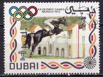 [Olympic Games - Munich, Germany, type KS]