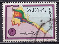 [The 1st Anniversary of Independence, type L10]
