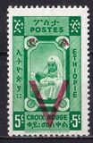 [Issue of 1936 Overprinted in Red, type CD]
