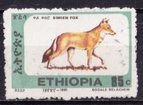 [Simien Fox - "1991" Imprint, Tip AVE36]
