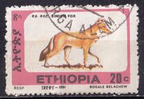 [Simien Fox - "1991" Imprint, Tip AVE31]
