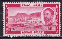 [The 10th Anniversary of Federation of Ethiopia and Eritrea, тып NE]