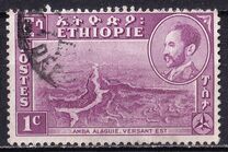 [Views with Medallion Portrait of Haile Selassie Inset, タイプ IA]