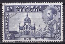 [Views with Medallion Portrait of Haile Selassie Inset, タイプ IB]