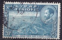 [Views with Medallion Portrait of Haile Selassie Inset, タイプ IG]