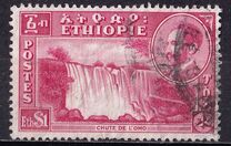 [Views with Medallion Portrait of Haile Selassie Inset, タイプ IJ]