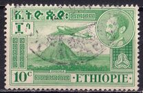 [Airmail - Views with Medallion Portrait of Haile Selassie Inset, tegund IN]