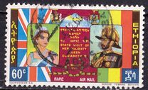 [Airmail - Visit of Queen Elizabeth II, Typ OX2]