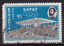 [Airmail - Olympic Games - Tokyo, Japan, Tipi OP]