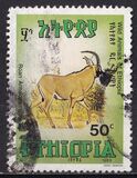 [Wildlife, tyyppi ARA]