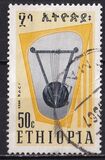 [Musical Instruments, Typ QK]