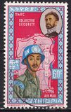 [Airmail - The 2nd Anniversary of Ethiopian U.N. Forces in Congo and the 70th Anniversary of the Birth of Emperor Haile Selassie, ประเภท MZ2]