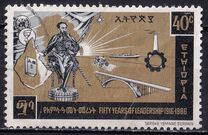 ["The 50th Anniversary of Leadership", տեսակ QM2]
