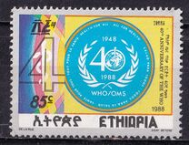 [The 40th Anniversary of W.H.O., jenis AQG3]