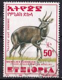 [Menelik´s Bushbuck, typ AZF9]