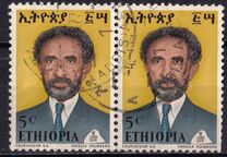 [Emperor Haile Selassie I, Tip XR]