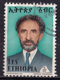 [Emperor Haile Selassie I, Tip XR14]