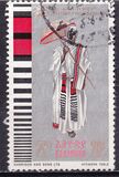 [Ethiopian Costumes, タイプ SE]