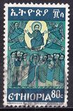 [Religious Paintings in Ethiopian Churches, type ZH]