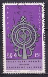 [Crosses of Lalibela, type RL]