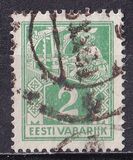 [As Previous Edition - Perforated, type P6]