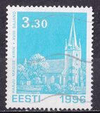 [Christmas Stamps, tip FC]