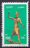 [Egyptian Art, type ARX]