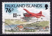 [International Stamp Exhibition "CAPEX '96" - Toronto, Canada - Mail Transport, 類型 WG]